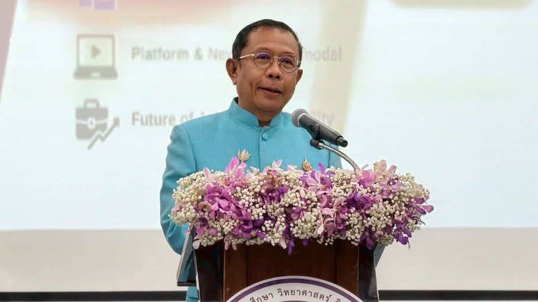 ‘ศุภชัย’ชี้ ‘มหาวิทยาลัย’ไม่ใช่แค่‘แหล่งสอนหนังสือ’ แต่ต้อง‘ลงไปอยู่ในใจชุมชน’