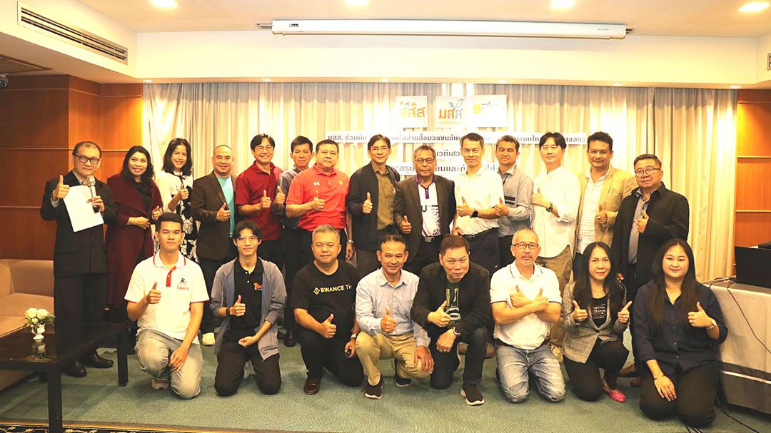 รายงานพิเศษ : ประเทศไทยยังมีหวัง...พลังเงียบจะกลับมา