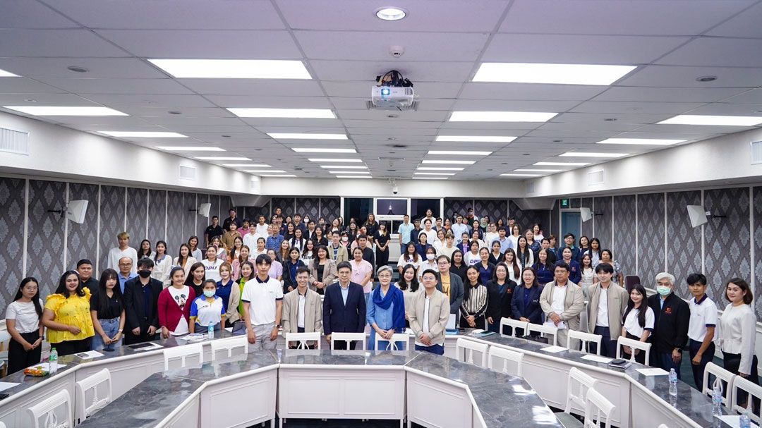 มหาวิทยาลัยธุรกิจบัณฑิตย์ (DPU) เสริมพลังครูรุ่นใหม่ จัดโครงการ 'ส่งเสริมคุณธรรม จริยธรรม และจรรยาบรรณของวิชาชีพ'