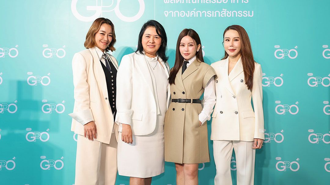 ‘GPO’ จับมือพันธมิตร เปิดตัวผลิตภัณฑ์เสริมอาหาร ‘GPO+’