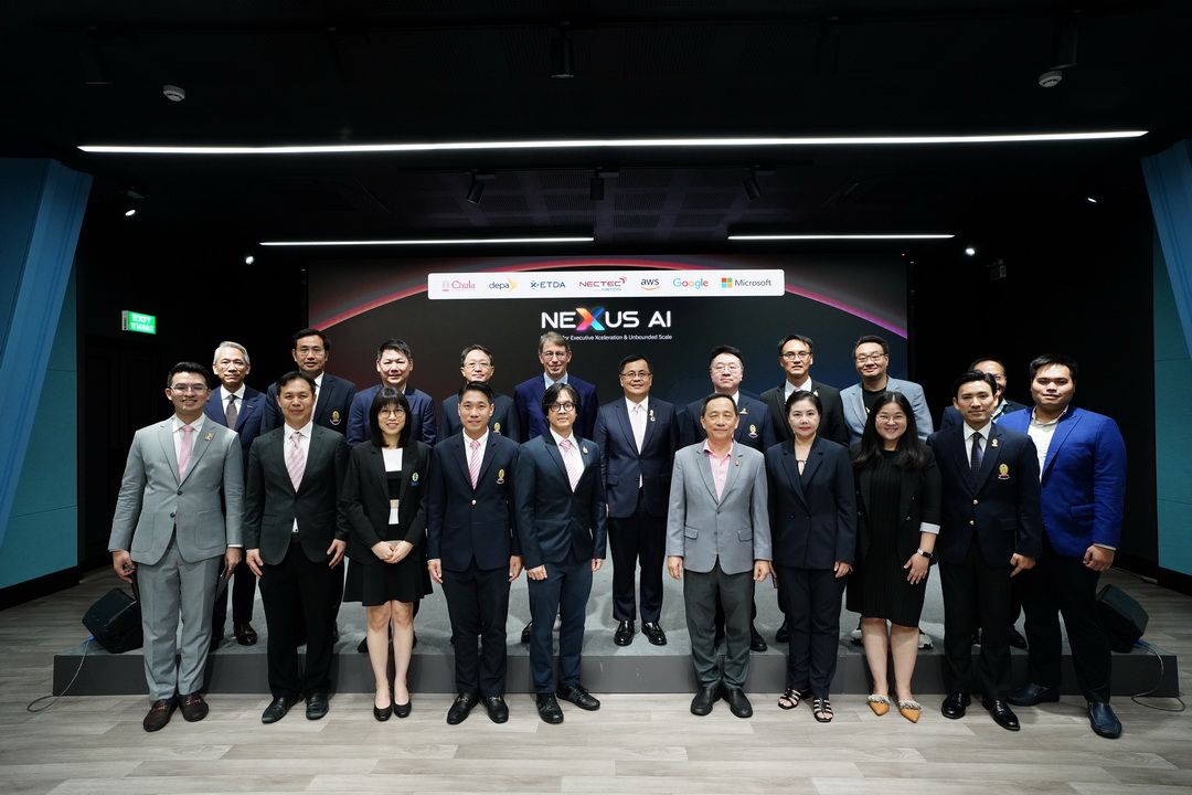 จุฬาฯ จับมือ 6 พันธมิตร AI ชั้นนำเปิดหลักสูตรผู้บริหารระดับสูง NEXUS AI