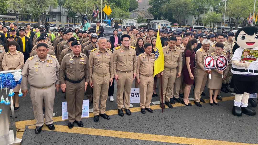 ศธ. จับมือ 'สตช.-มท.-ภาคีเครือข่าย' ปูพรมปฏิบัติการตรวจร่วม 'นักเรียนปลอดภัย ห่างไกลบุหรี่ไฟฟ้า ยาเสพติด'