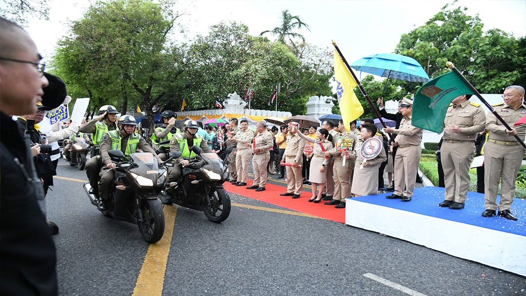 กทม.ร่วมบูรณาการศธ.-มท.-สตช. ตรวจร่วมนักเรียนห่างไกลบุหรี่ไฟฟ้า-ยานรก