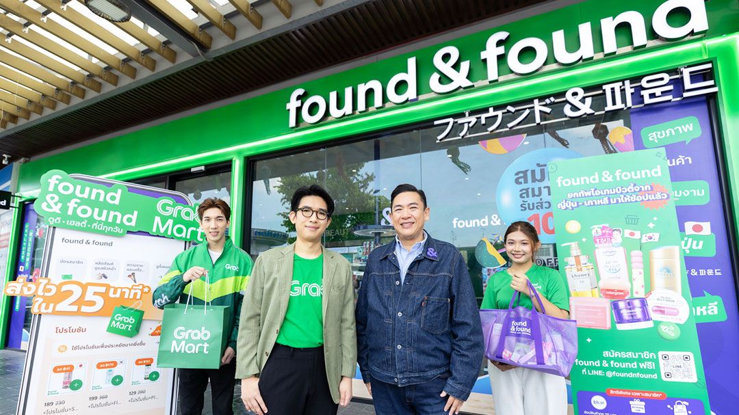 found & found จับมือ GrabMart  ส่งตรงสินค้าถึงบ้านภายใน 25 นาที ตอบโจทย์ไลฟ์สไตล์ยุคดิจิทัล