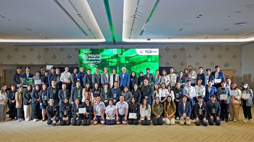 TED Youth Startup Championship 2025 ครั้งที่ 4 ภาคกลาง เปิดเวทีประชันไอเดีย เฟ้นหาสุดยอดนวัตกรรม