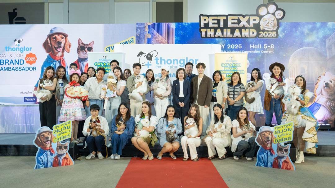 Thonglor Brand Ambassador 2025 รวมพลน้องหมา-แมว เฟ้นหาแบรนด์แอมบาสเดอร์ รพส.ทองหล่อ