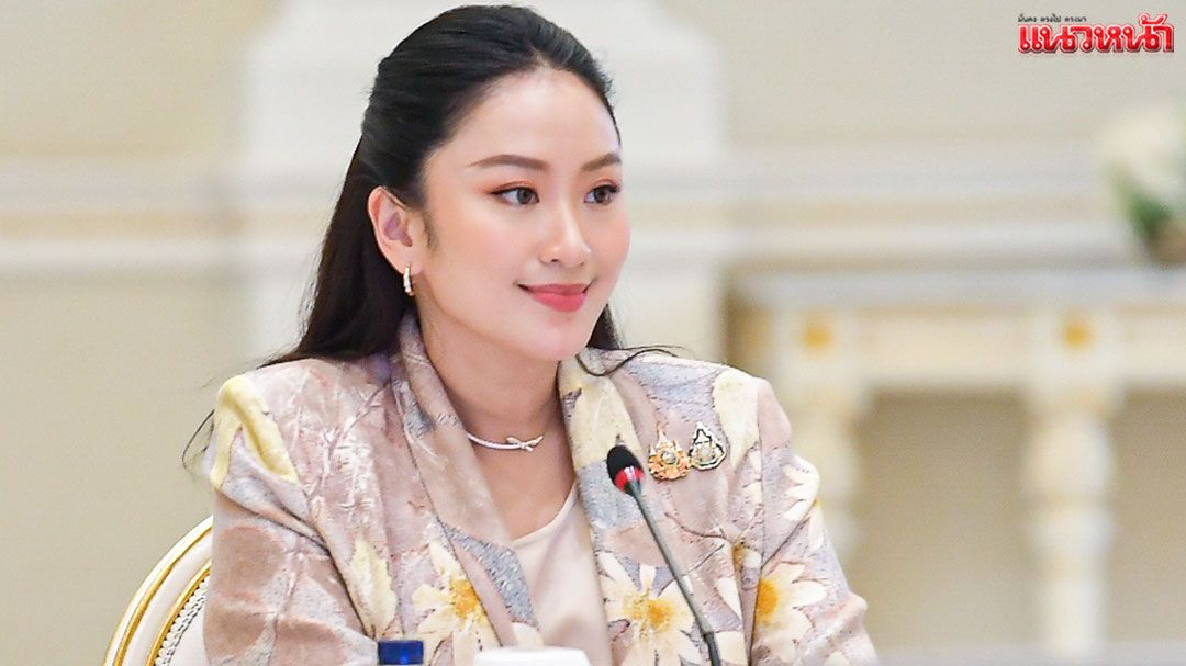 'นายกฯอิ๊งค์'ประกาศ'พฤษภาคม'ของทุกปี เป็นเดือนแห่งสุขภาพใจ
