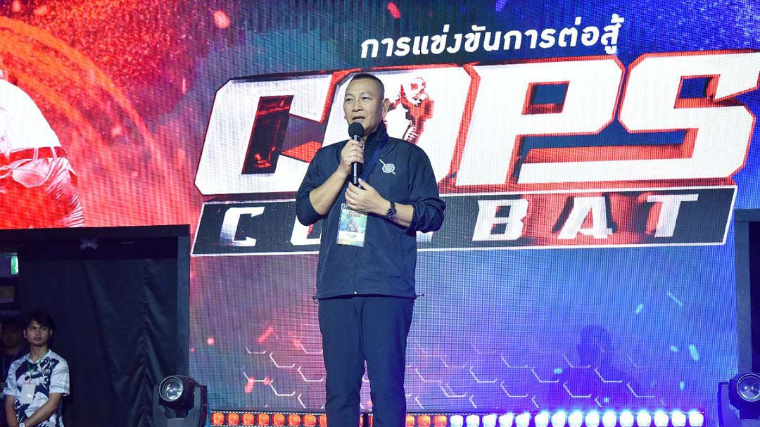 ผบ.ตร.เปิดการแข่งขัน Cops Combat ประจำปี 2568