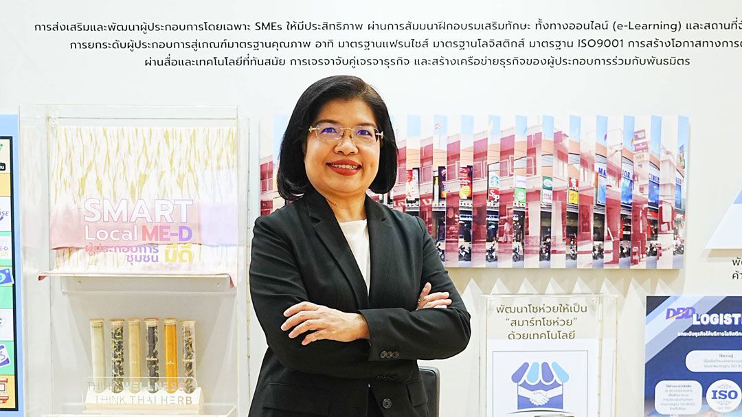 กรมพัฒน์ จัดอบรม ‘Smart Restaurant Plus’ พัฒนาศักยภาพธุรกิจร้านอาหาร