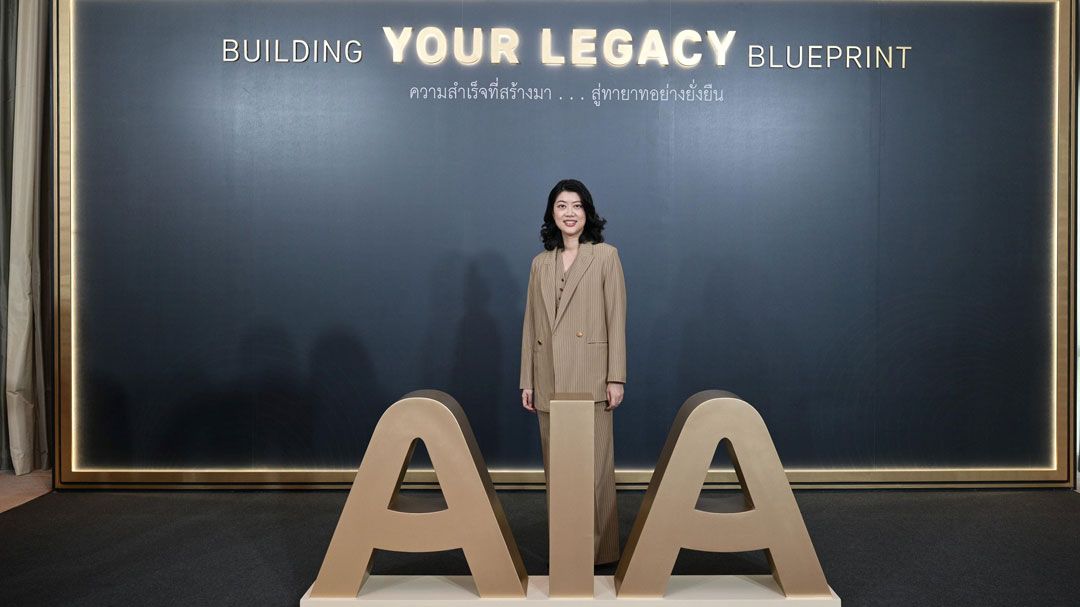 เอไอเอ เปิดตัว Legal Advisory ให้คำปรึกษาลูกค้า AIA Prestige Club