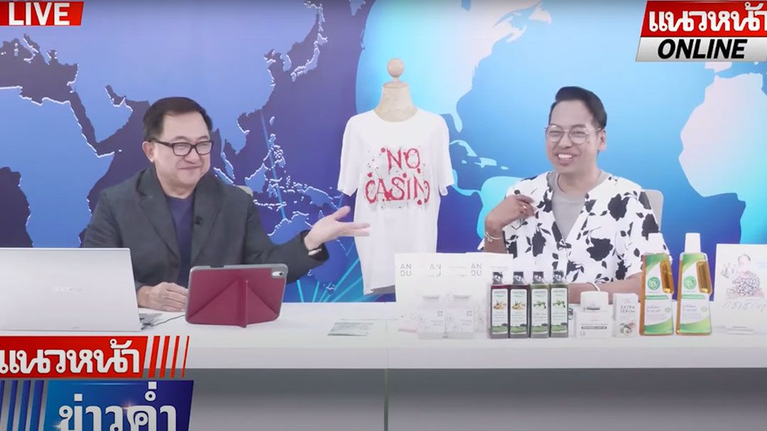 (คลิป) ดราม่าสนั่นโลก!! แห่วิจารณ์ชุด 'ลิซ่า' ปักหน้าสตรีนักเคลื่อนไหวคนดัง