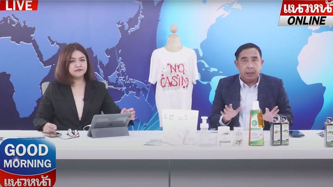 (คลิป) '2ทศวรรษ'ที่รัฐไทย แก้ปัญหาผิดจุด 'ไฟใต้'ไม่ใช่ปัญหาปากท้อง
