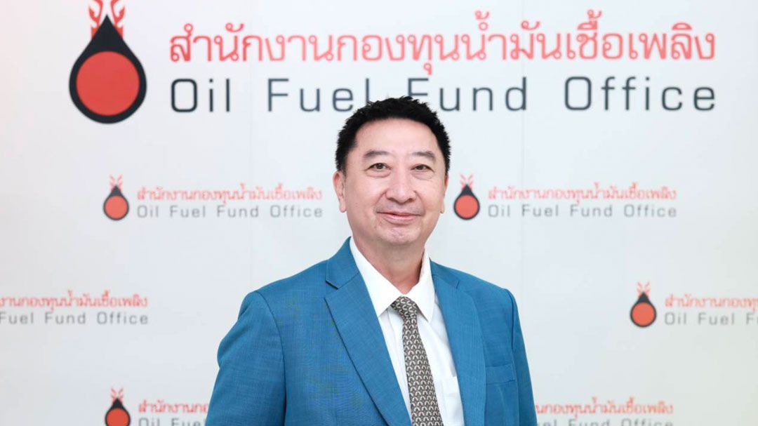 กบน.ตรึงราคาน้ำมันหน้าปั๊ม ลดส่งเงินกองทุนรับขึ้นภาษีสรรพสามิต