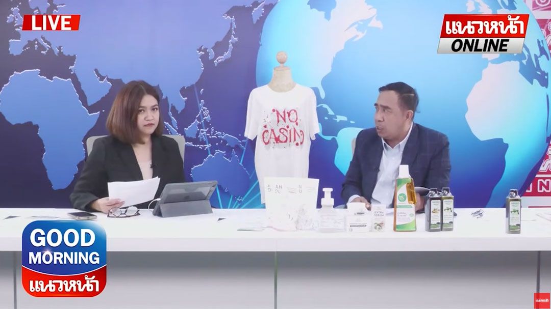 (คลิป) กกต. เตรียมลงดาบ 60 สว.ดัง 'ดีเอสไอ' เตรียมยื่น 'ศาลฎีกานักการเมืองฯ'