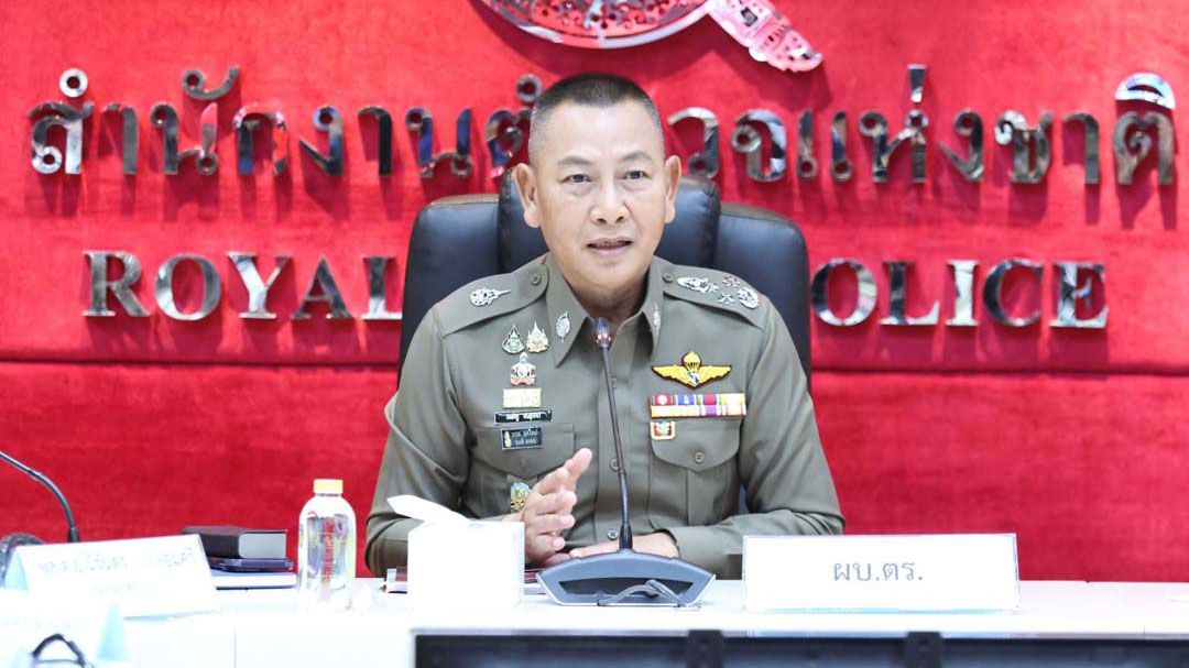 ผบ.ตร.ประชุม คกก.ส่งเสริมงานสอบสวน หาแนวทางแก้ไขปัญหา-พัฒนาระบบให้ครบถ้วนทุกมิติ