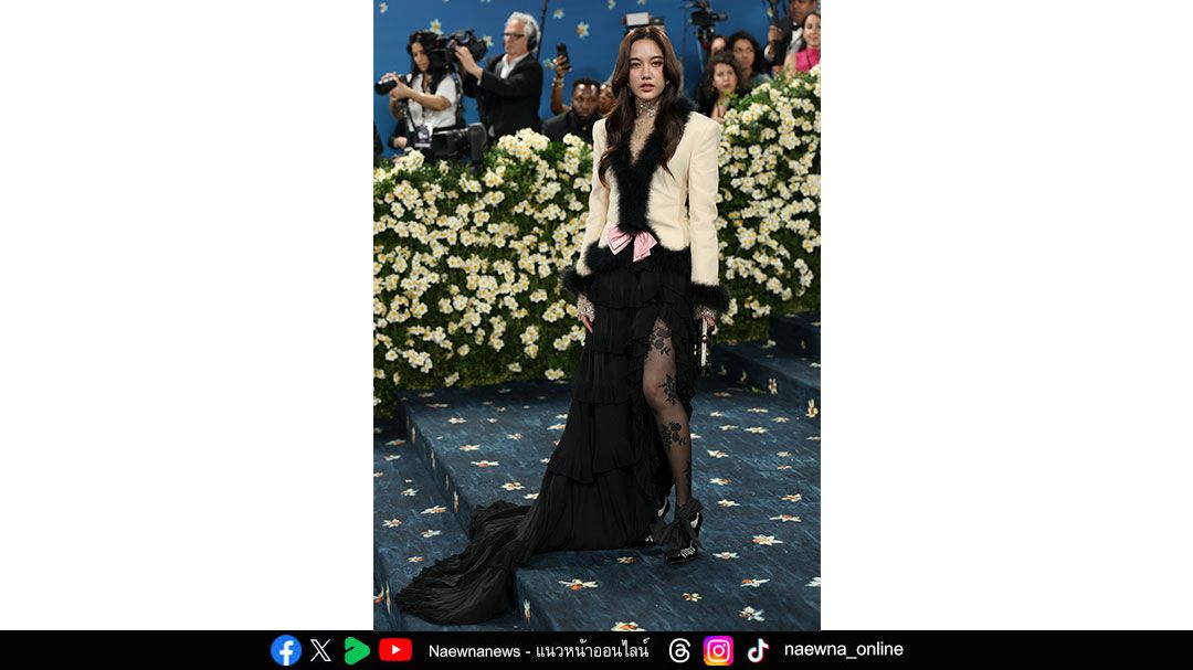 ฟรีน สโรชา สะกดทุกสายตาในโททัลลุคของ Valentino  คว้าอันดับ 4 มูลค่าสื่อสูงสุดในงาน MET GALA 2025