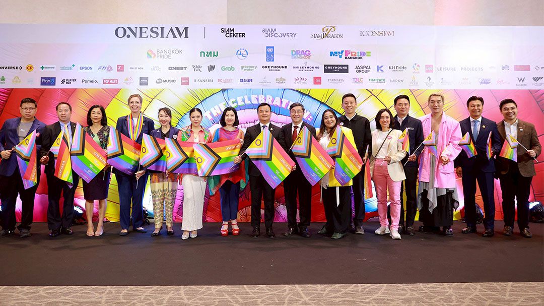 สยามพิวรรธน์จับมือพันธมิตร สร้างปรากฎการณ์อีเว้นท์ระดับโลก  ‘Bangkok Pride Festival 2025’  โบกสะบัดธงสีรุ้งแห่งความเท่าเทียม