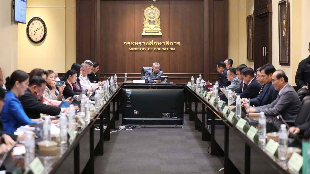 'ศธ.'ปรับปรุงแผนการจัดการศึกษาสำหรับคนพิการ เพื่อเพิ่มคุณภาพ-เท่าเทียม