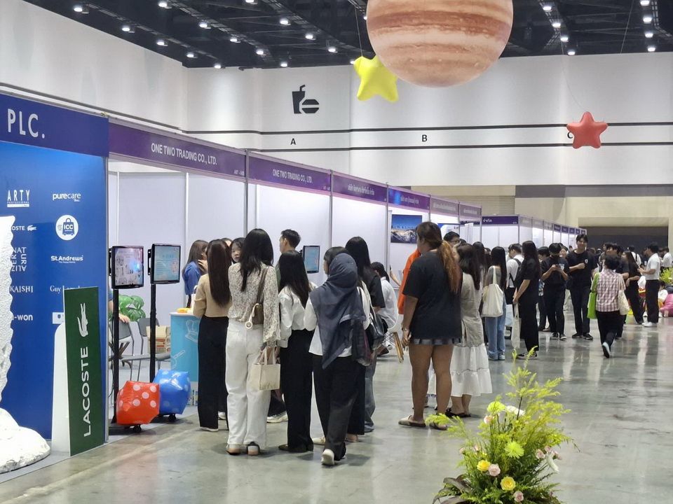 สกู๊ปพิเศษ : เปลี่ยนฝัน...เป็นอาชีพจริง ‘อว. Job Fair 2025’ ตลาดอาชีพ-สนามสร้างอนาคต
