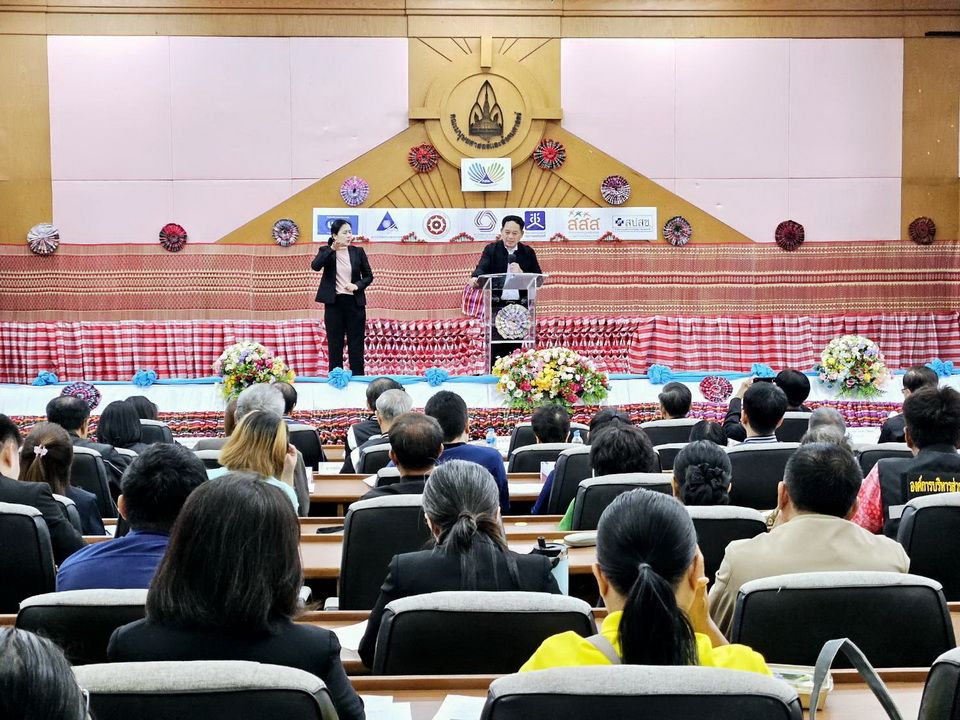 ​‘สาวะถีโมเดล’ ขับเคลื่อนสุขภาวะระดับพื้นที่ ลดเหลื่อมล้ำ สร้างนวัตกรรมจากฐานทุนท้องถิ่น