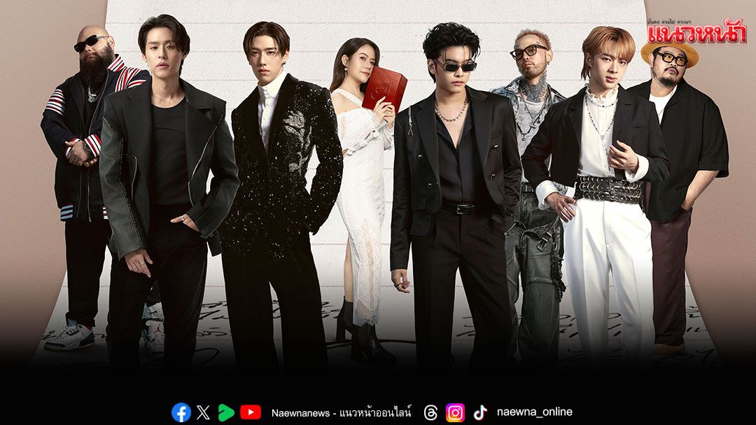 การรวมตัว TOP VOCAL แห่งยุคกับ STAGE PERFORMANCE ระดับ MASTERPIECE