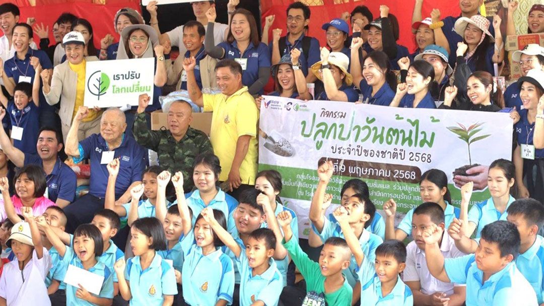 วิชัยเวชฯ จับมือโรงเรียนบ้านด่านโง ร่วมใจปลูกป่า เนื่องในวันต้นไม้ประจำปีของชาติ