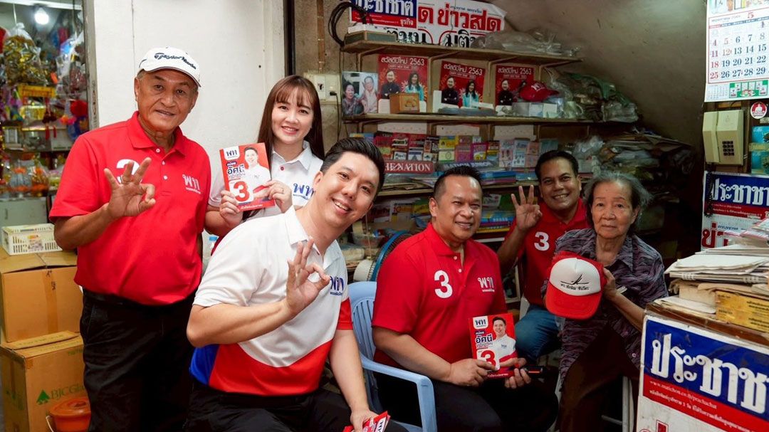 เพื่อไทย ส่ง 'อนุสรณ์' ลุยช่วย 'อัศนี' เบอร์ 3 นายกเทศมนตรีเทศบาลนครเชียงใหม่