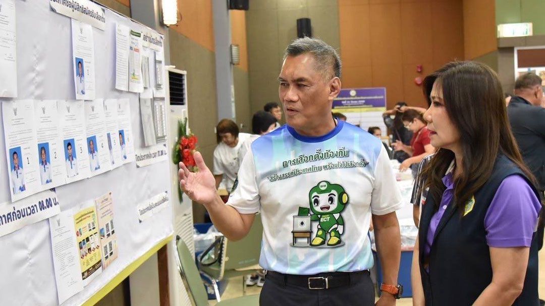 ประธาน กกต.ลงพื้นที่ประจวบ-เพชรบุรี ดูความพร้อมก่อนเลือกตั้งเทศบาล