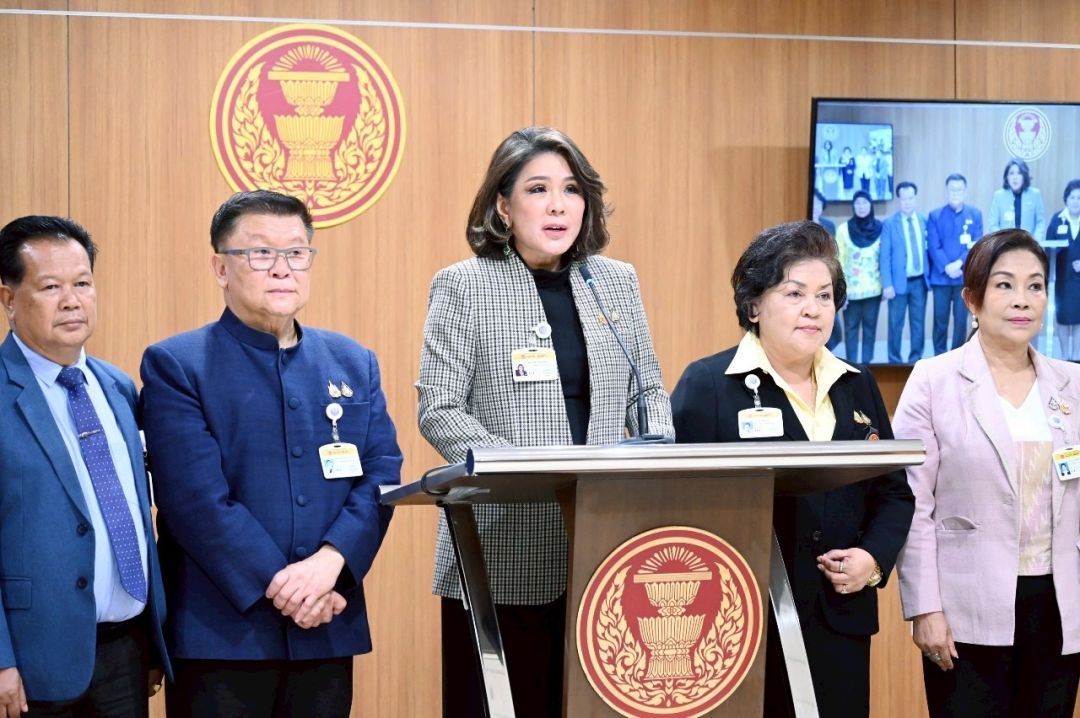 กมธ.พัฒนาสังคมฯจัดสัมมนา‘สลาก กอช.’ หนุน‘หวยเกษียณ’สร้างหลักประกันวัยชรา