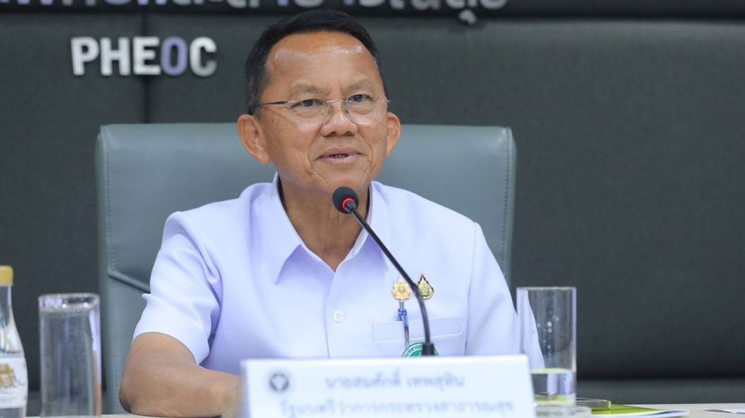 ป่วยคงที่4ราย! 'สมศักดิ์'เผยไม่พบผู้ป่วยโรคแอนแทรกซ์เพิ่ม เตือนประชาชนพื้นที่เสี่ยงเฝ้าระวัง