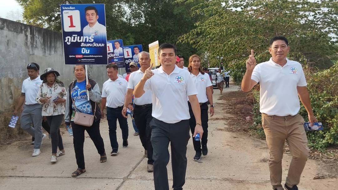 ‘ภูมินทร์ สิเนหะวัฒนะ’ซิวชัยศึกเลือกตั้งนายกเทศบาลเมืองมุกดาหาร