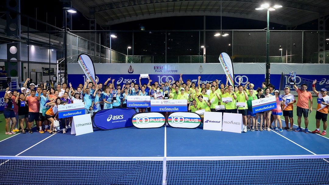 ดาราดังร่วมดวล! 100พลัสไทยเทนนิสลีก2025