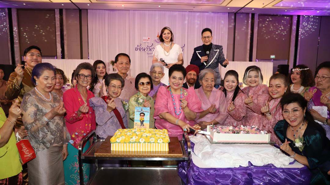งาน'ย้อนวันวาน สานใจรัก' หารายได้เป็นค่าชุดนักเรียน-อุปกรณ์การเรียนแก่เด็กกำพร้าและด้อยโอกาส