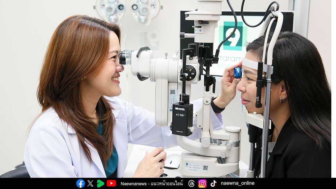 แพทย์เตือนระวัง ‘โรควุ้นตาเสื่อม’ ภัยเงียบวัย 50+ เสี่ยงจอตาฉีกขาดหลุดลอก