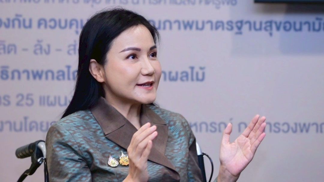 'รมว.นฤมล'จับมือผู้ประกอบการรับซื้อผลไม้ ย้ำ Fruit Board คุมเข้มสินค้าให้มีมาตรฐาน