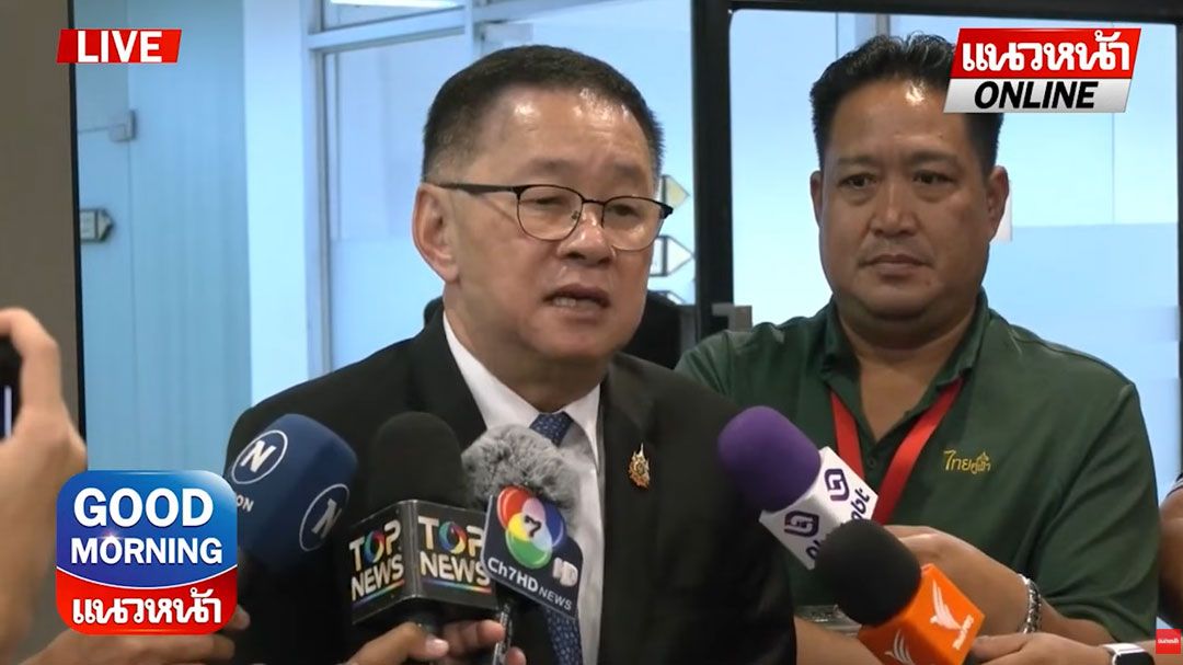 (คลิป) 'กฤษฏิ์' สส.ชลบุรี บอกลา 'พรรคส้ม' เผย! ทัศนคติไปด้วยกันไม่ได้