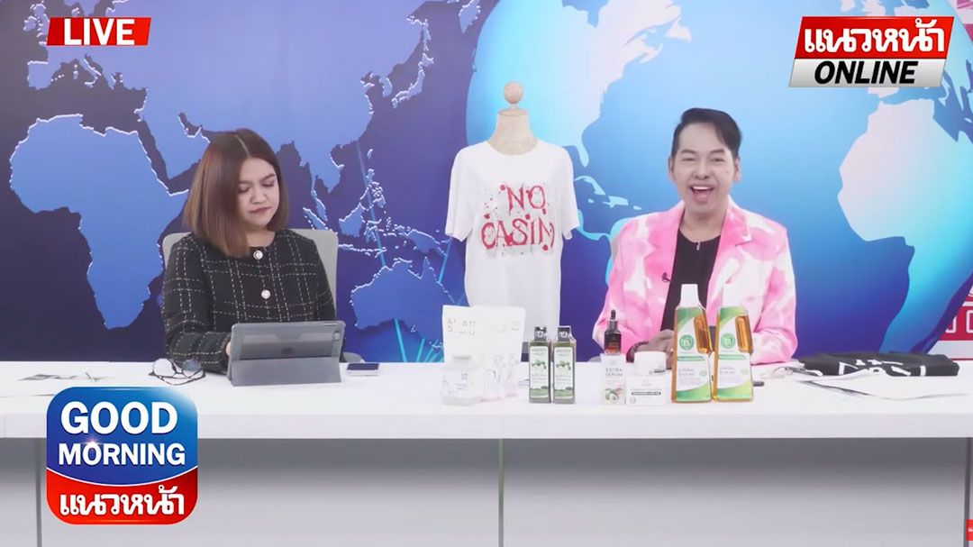 (คลิป) เตือน!! ข่าวลือระวังเป็นข่าวจริง 'แดง-น้ำเงิน' ตีกัน ขู่! คว่ำร่างพรบ.งยประมาณ