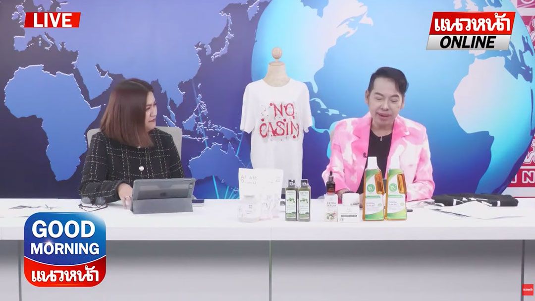 (คลิป) 'อนุทิน' โพสขอบคุณ 'พีระพันธุ์' คุยเพลินจนพยาบาลจับแยก