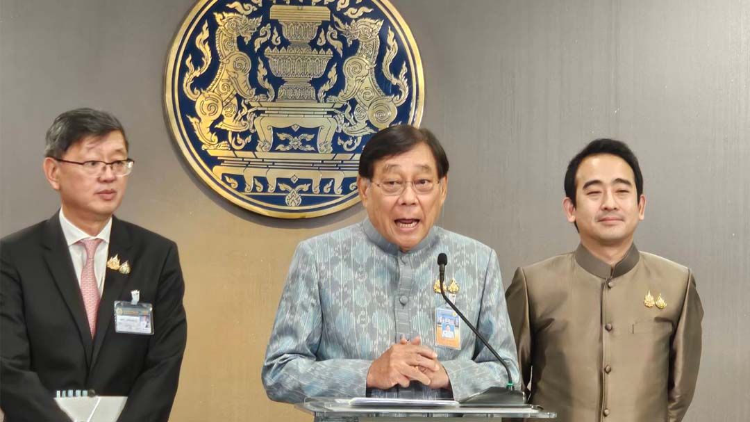 ครม.ออก‘G-Token’ 5 พันล้าน เครื่องมือระดมทุนใหม่ผ่านดิจิทัล
