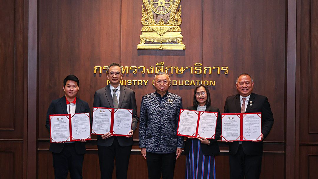 S&P ร่วมพิธีลงนามความร่วมมือทางการศึกษา โปรแกรมการจัดการเรียนรู้ด้วยตนเองระบบทวิภาคี
