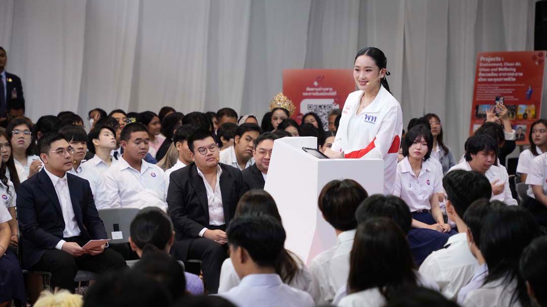 'นายกฯอิ๊งค์'ปาฐกถาพิเศษรับสมาชิก Young Professionals Program YPP พรรคเพื่อไทย