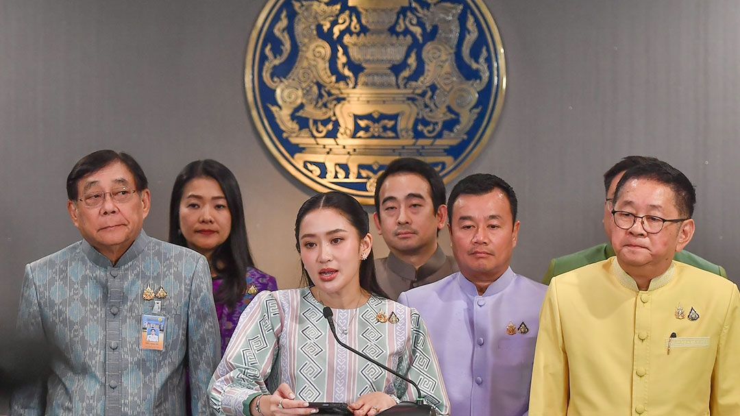 ครม.ต่ออายุ 'ธนาคารที่ดิน' 5 ปี เพื่อประโยชน์สูงสุดต่อ ปชช.