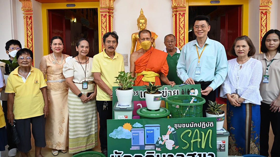 รพ.เจริญกรุงประชารักษ์ จัดกิจกรรม 'เข้าใจ เข้าถึง พัฒนาห้องน้ำวัด'