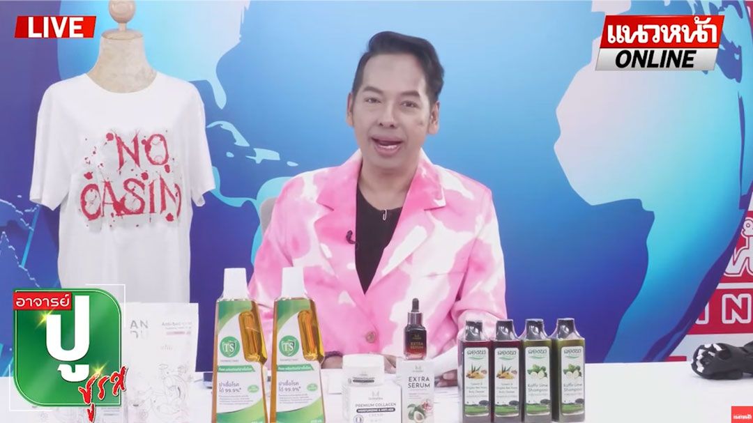 (คลิป) กระทืบตำรวจที่สงขลา มีเรื่องให้ต้อง เอ๊ะ!!!