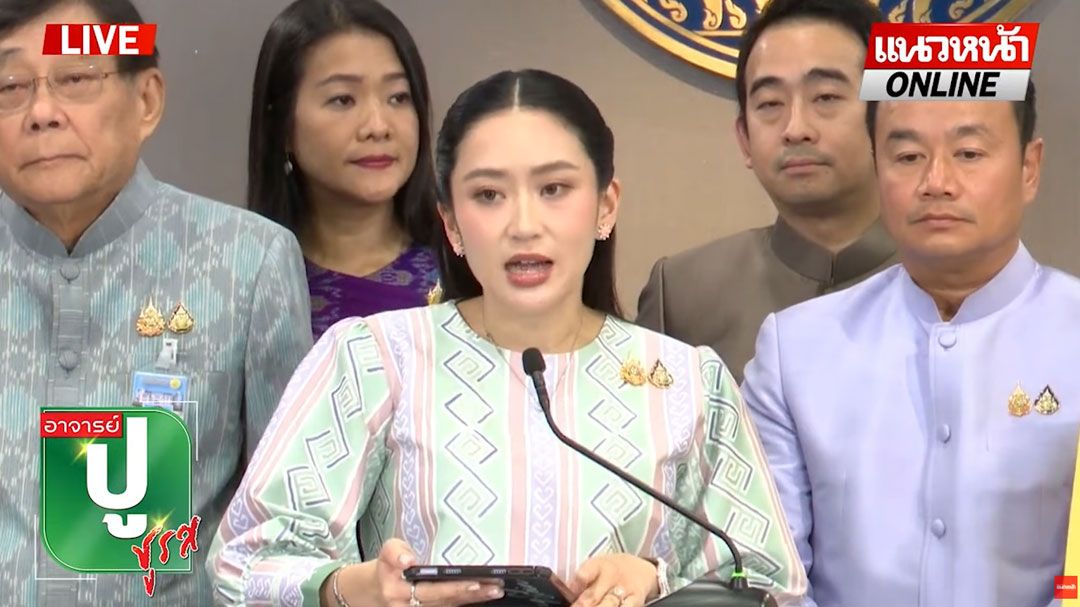 (คลิป) เหมือนตบ 'อุ๊งอิ๊งค์' กลางสี่แยก กรณี 'พ่อ' ไม่ได้คุย 'ทรัมป์'