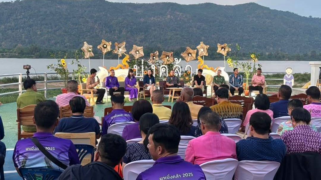 'บึงกาฬ'เปิดเทศกาลประติมากรรม'วิถีคล้า วิถีคน'ชูกิจกรรม'มหัศจรรย์ศิลป์คล้า เล่าขานตำนานพญานาค'