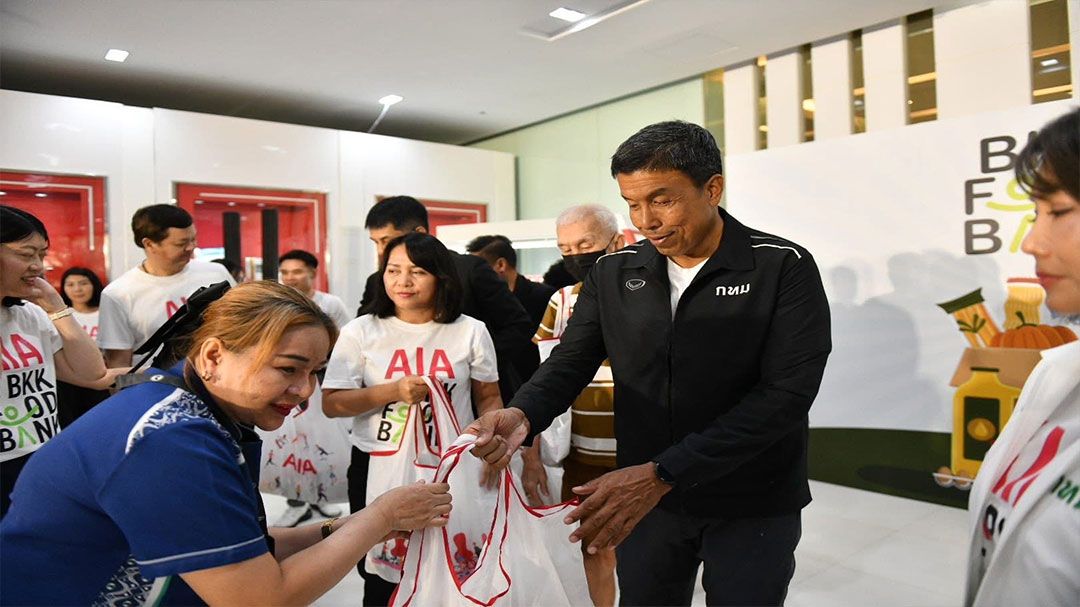 กทม. จับมือ AIA ส่งต่อน้ำใจให้กลุ่มเปราะบางโครงการ AIA x BKK Food Bank ให้บางรักเปี่ยมด้วยรัก