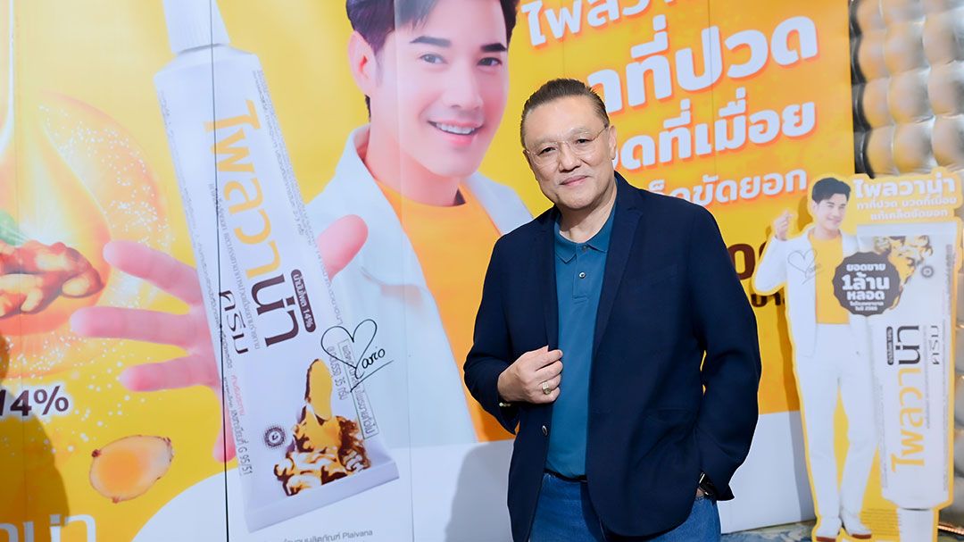 BLC โชว์ผลงานไตรมาส 1 ปี 2568 กวาดรายได้ 440.4 ล้านบาท