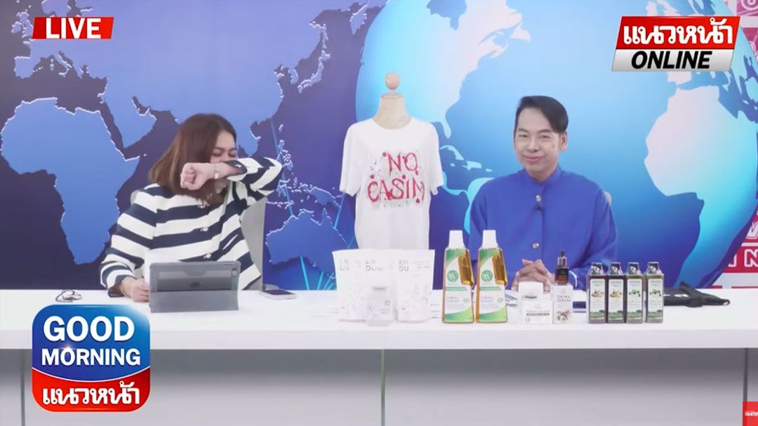(คลิป) 'กล้าธรรม'เนื้อหอมสุดๆ!! คนดังแห่ซบ'ธรรมนัส'