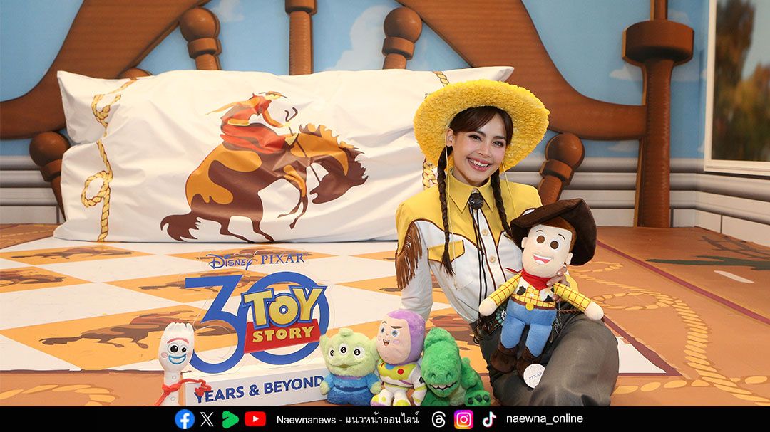 ‘ดิสนีย์ ประเทศไทย’ แทคทีม ‘สยามพารากอน’ ฉลอง 30 ปี Toy Story ครั้งแรกในไทย